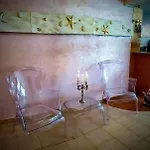 рилена Хотел